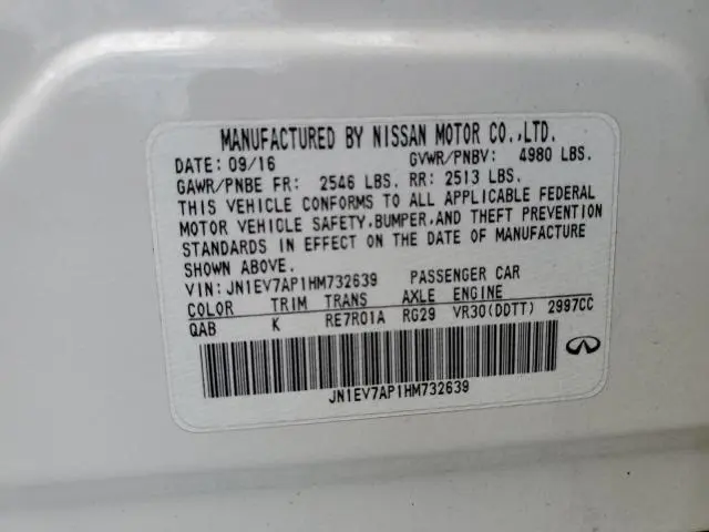 2017 INFINITI Q50 PREMIUM  