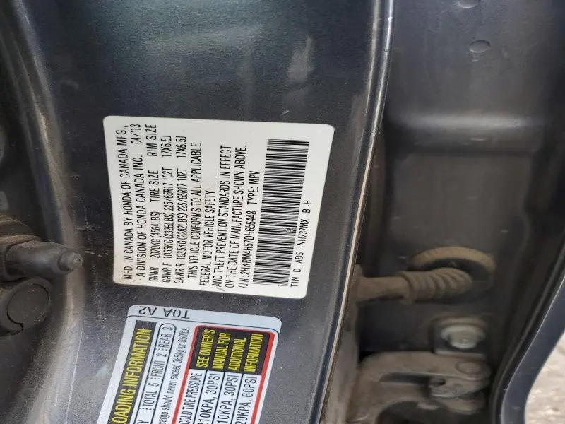 2013 HONDA CR-V EX  