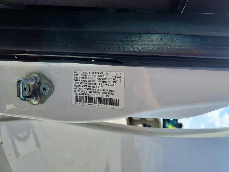 2011 ACURA RDX TECHNOLOGY  