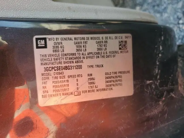 2011 CHEVROLET SILVERADO C1500 LT  