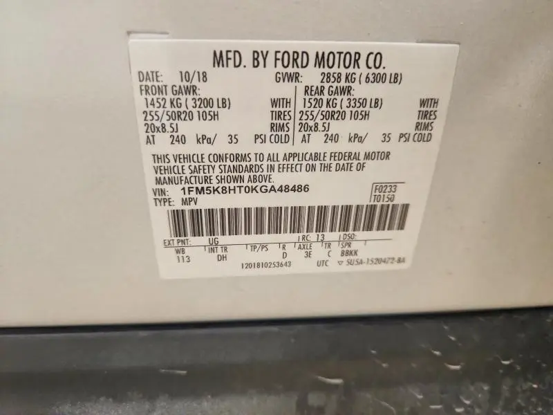 2019 FORD EXPLORER PLATINUM  