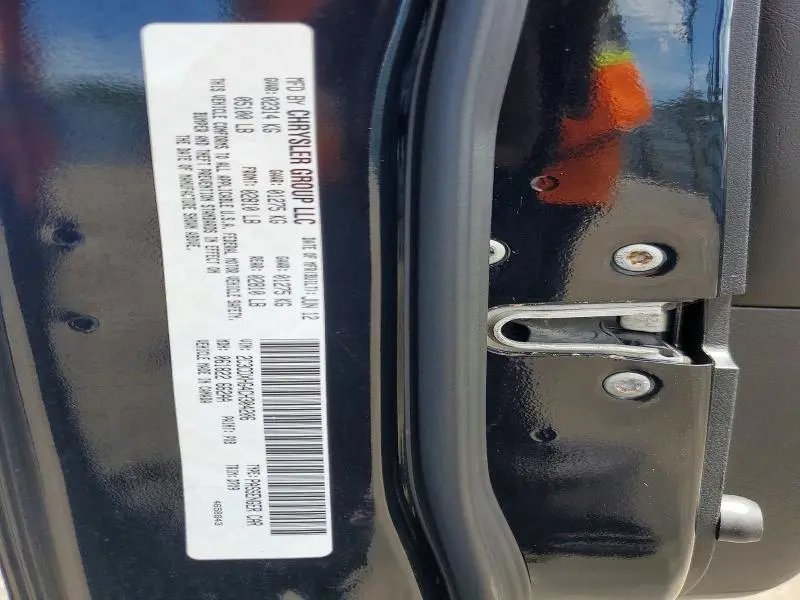 2012 DODGE CHARGER SXT  