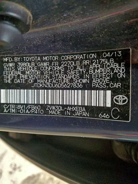 2013 TOYOTA PRIUS   