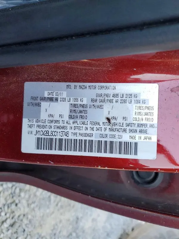 2012 MAZDA 5   