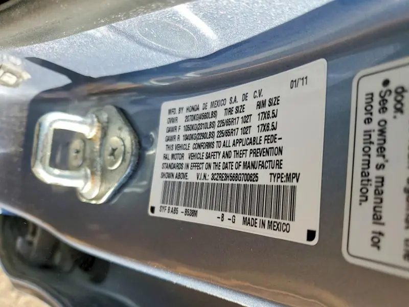 2011 HONDA CR-V EX  