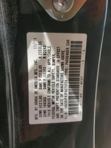 2015 HONDA ACCORD EXL