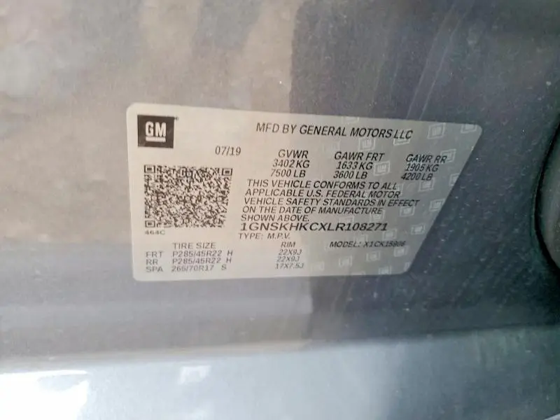 2020 CHEVROLET SUBURBAN K1500 LT  