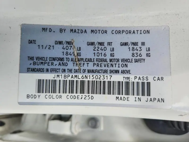 2022 MAZDA 3 PREMIUM  