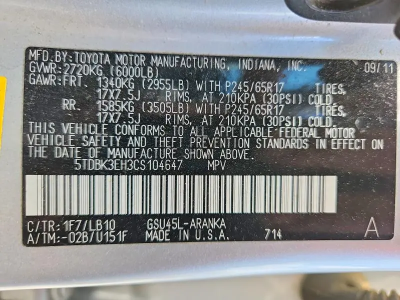 2012 TOYOTA HIGHLANDER SE  