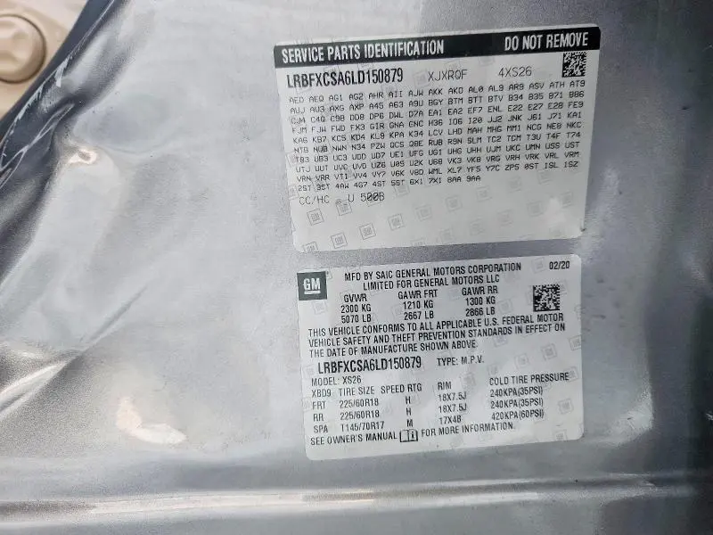 2020 BUICK ENVISION ESSENCE  