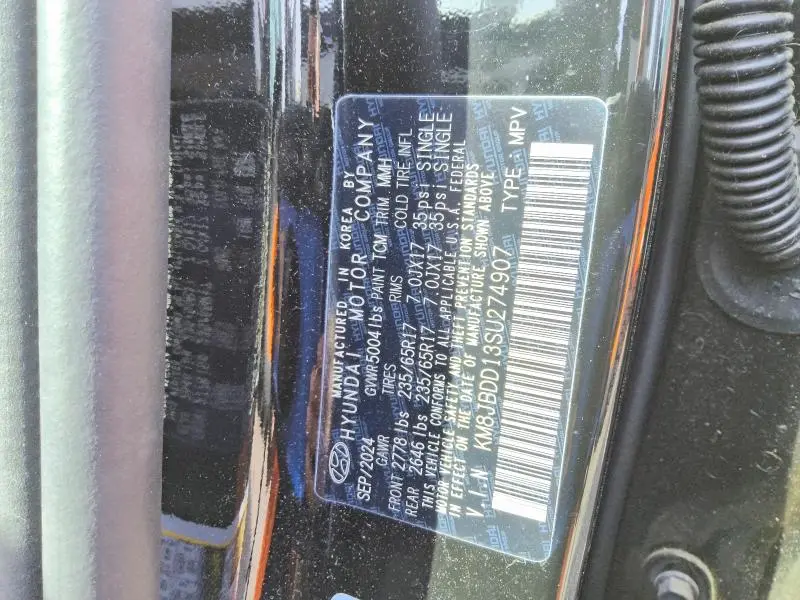 2025 HYUNDAI TUCSON BLUE  