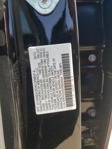 2023 HONDA PILOT LX  