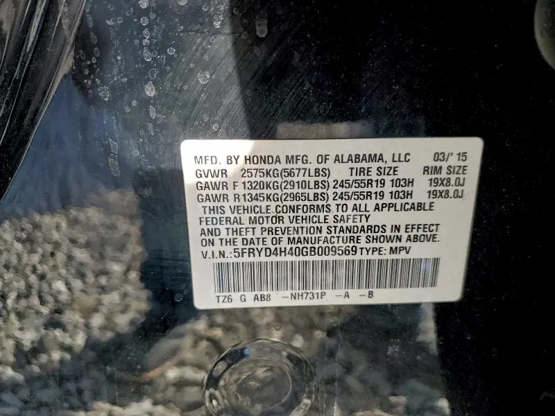 2016 ACURA MDX TECHNOLOGY  