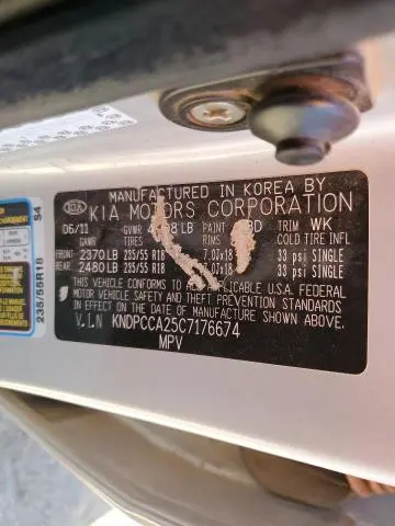 2012 KIA SPORTAGE EX  