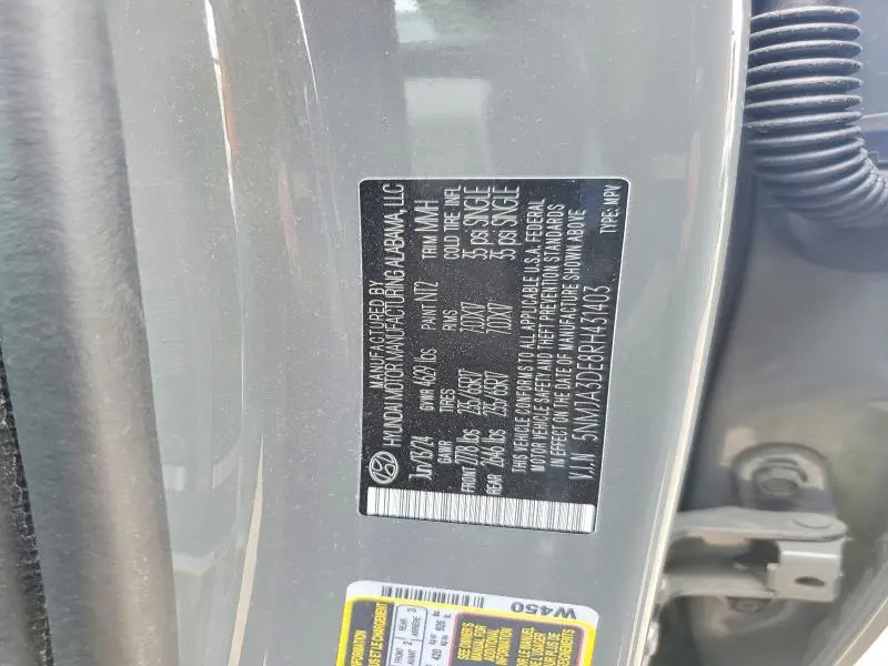 2024 HYUNDAI TUCSON SE  