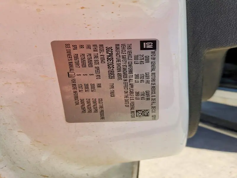 2012 CHEVROLET SILVERADO K1500 LT  