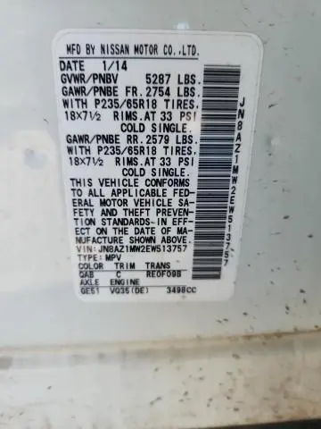 2014 NISSAN MURANO S  