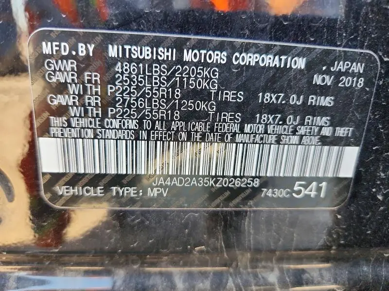 2019 MITSUBISHI OUTLANDER ES  