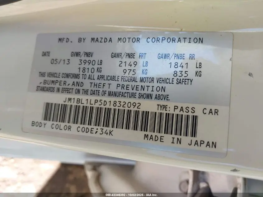 2013 MAZDA MAZDA3 I TOURING