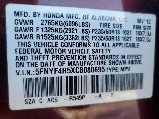 2012 HONDA PILOT EXL  