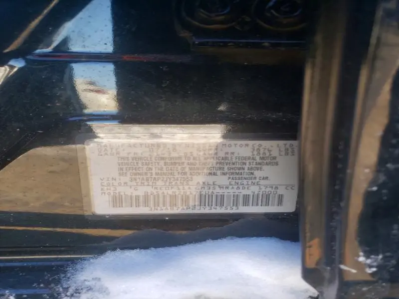 2018 NISSAN SENTRA S  