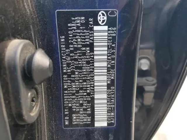 2020 TOYOTA COROLLA SE  