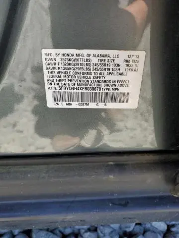 2014 ACURA MDX TECHNOLOGY  