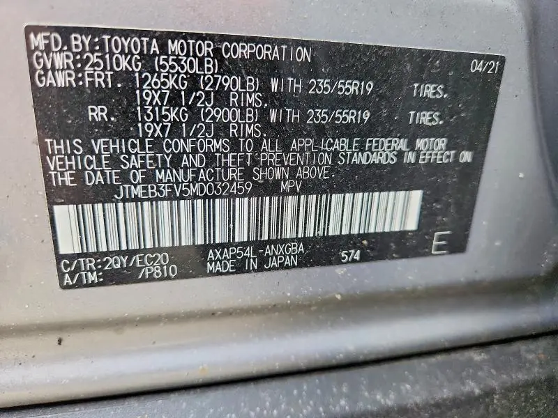 2021 TOYOTA RAV4 PRIME XSE  