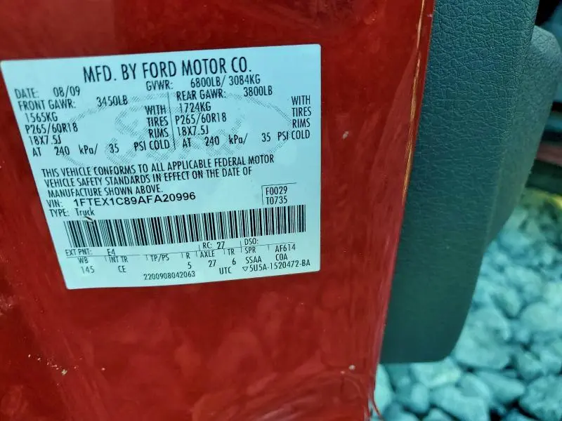 2010 FORD F150 SUPER CAB  