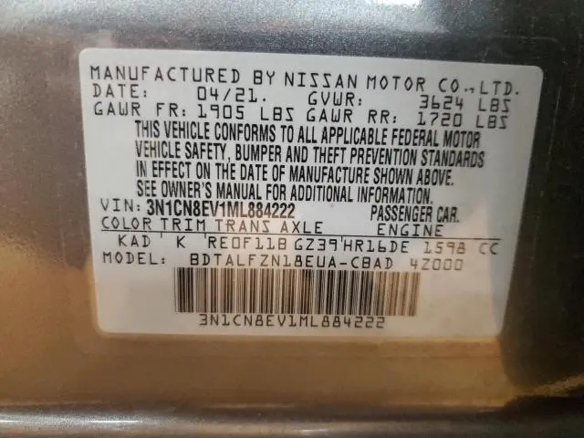 2021 NISSAN VERSA SV  
