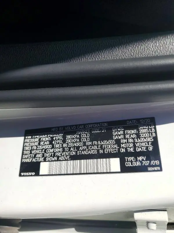 2021 VOLVO XC40 RECHARGE  