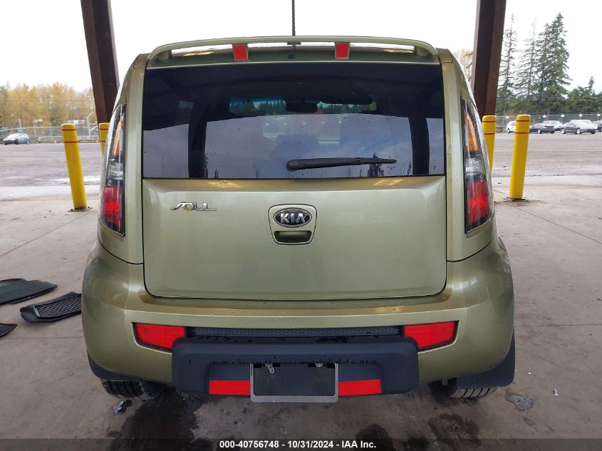 2011 KIA SOUL !