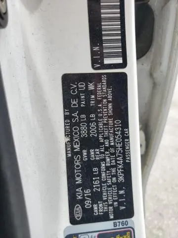 2017 KIA FORTE LX  