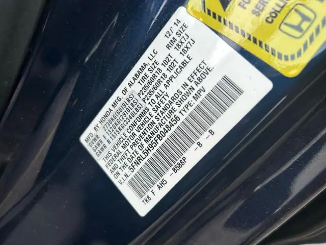 2015 HONDA ODYSSEY TOURING  