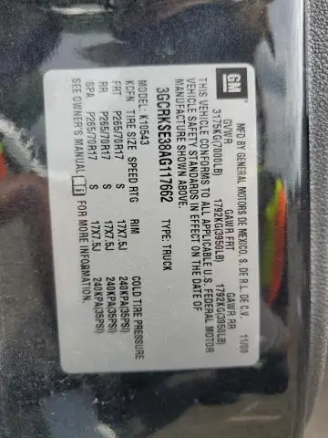2010 CHEVROLET SILVERADO K1500 LT  