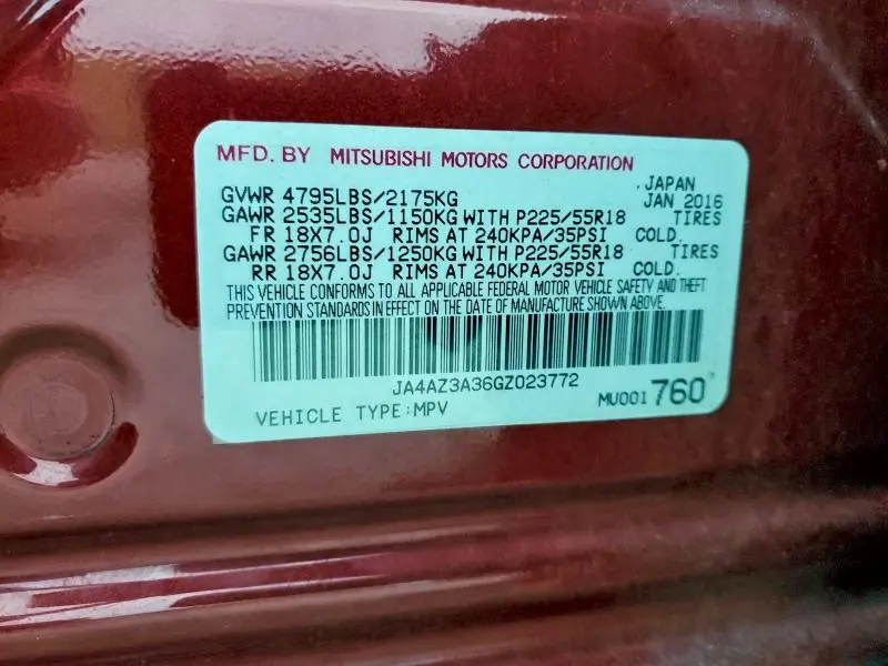 2016 MITSUBISHI OUTLANDER SE  