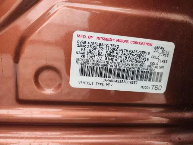 2014 MITSUBISHI OUTLANDER SE  