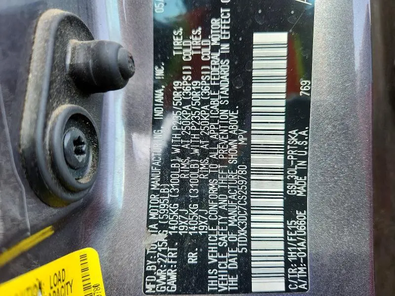 2012 TOYOTA SIENNA SPORT  