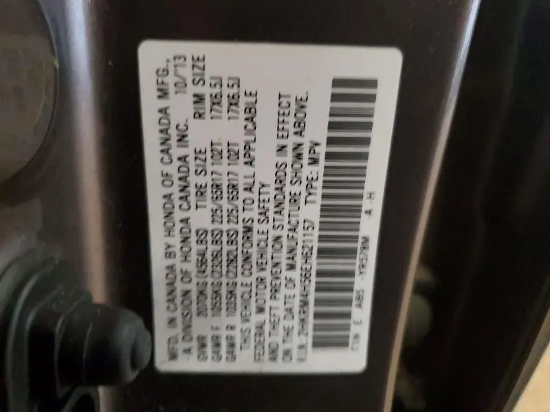 2014 HONDA CR-V EX  