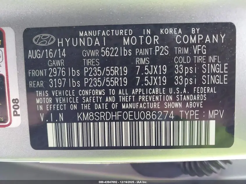 2014 HYUNDAI SANTA FE GLS