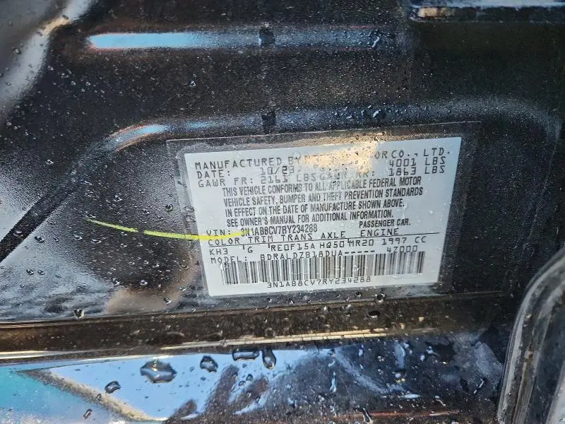 2024 NISSAN SENTRA SV  