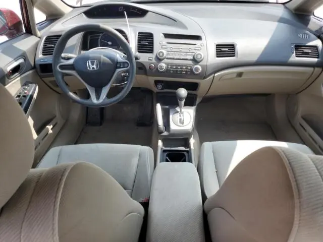2010 HONDA CIVIC LX  