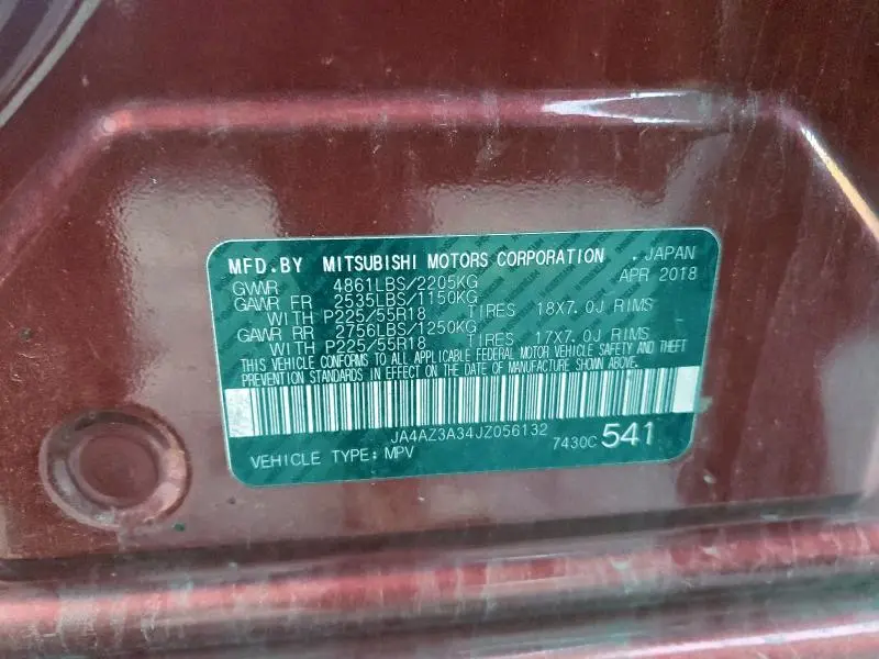 2018 MITSUBISHI OUTLANDER SE  