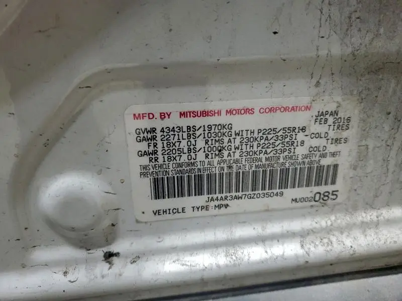 2016 MITSUBISHI OUTLANDER SPORT ES  