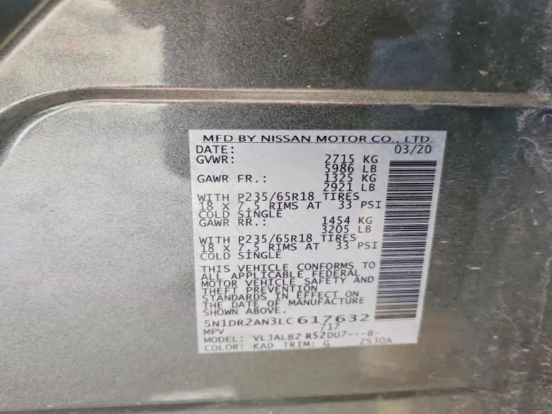 2020 NISSAN PATHFINDER S  