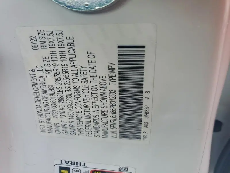 2023 HONDA ODYSSEY TOURING  