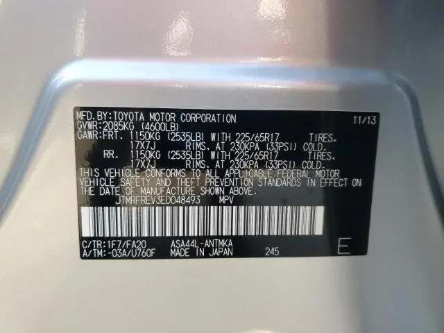 2014 TOYOTA RAV4 XLE  