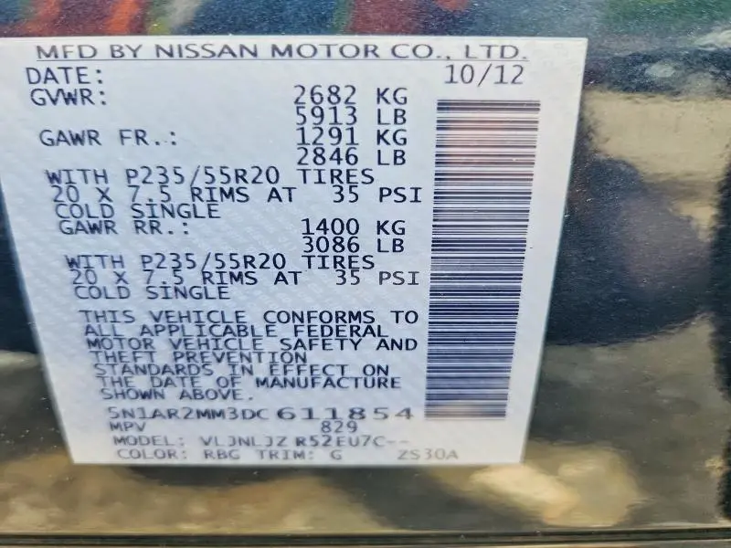 2013 NISSAN PATHFINDER S  
