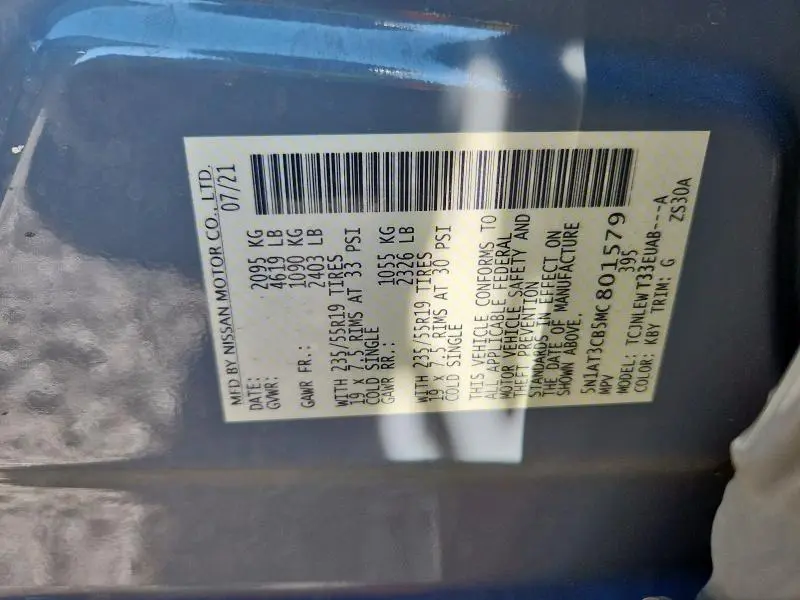 2021 NISSAN ROGUE SL  