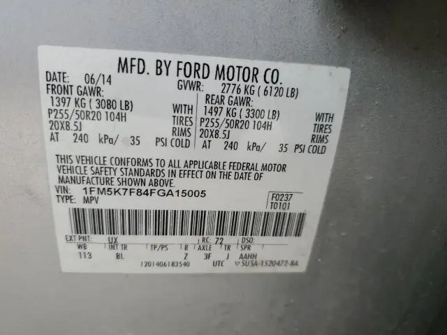 2015 FORD EXPLORER LIMITED  